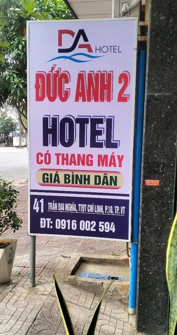 Duc Anh Hotel 2 Vung Tau